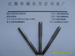 儀器儀表在工業(yè)發(fā)展中的關鍵作用